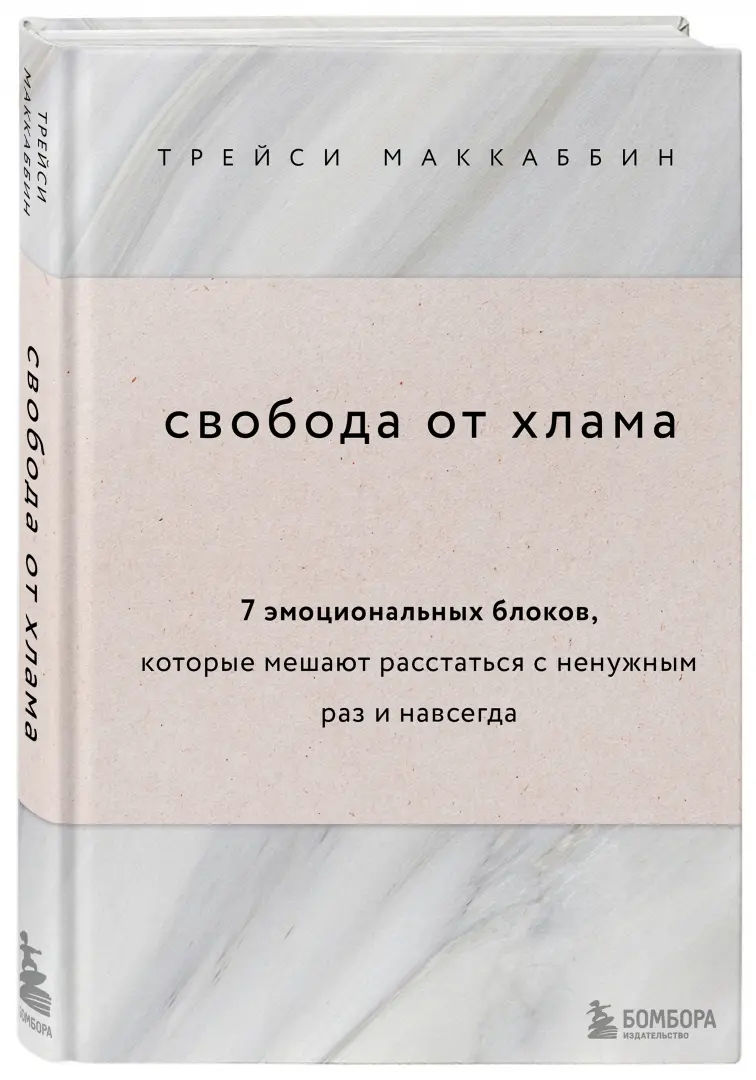 9 хороших магазинов сумок и рюкзаков на «Алиэкспрессе»