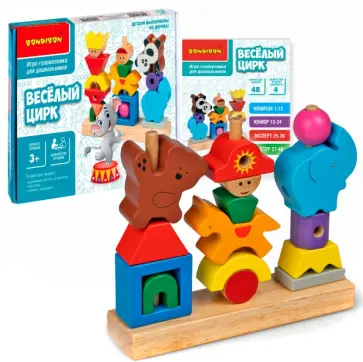 Игра-головоломка для дошкольников. Веселый цирк обложка книги