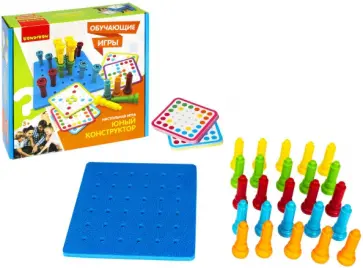 Игра обучающая. Юный конструктор обложка книги