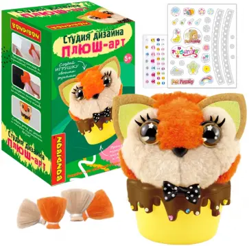 Набор для творчества  ПЛЮШ-арт, Белка обложка книги