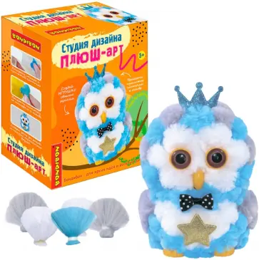Набор для творчества ПЛЮШ-арт, Сова обложка книги