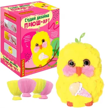 Набор для творчества ПЛЮШ-арт, Цыплёнок обложка книги