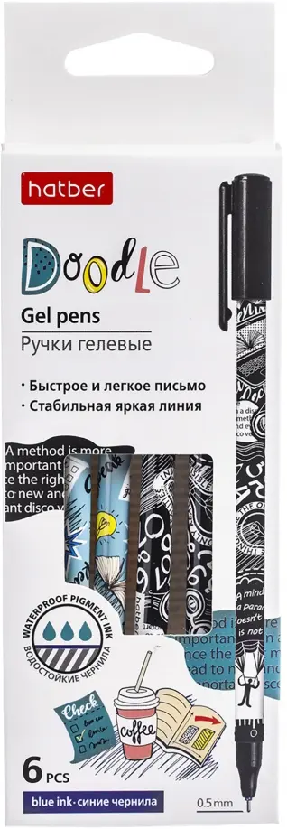 Набор гелевых ручек Doodles, 0,5 мм., синие, 6 шт. Набор гелевых ручек Doodles, 0,5 мм., синие, 6 шт. обложка книги