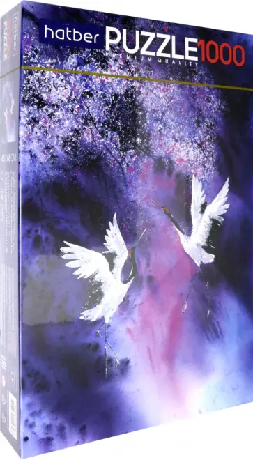 Puzzle-1000 Журавлиная песня обложка книги