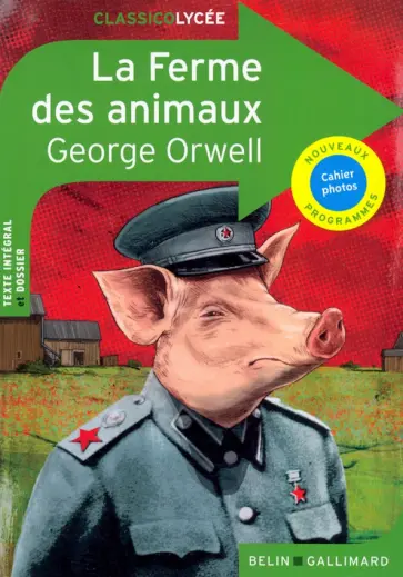 George Orwell - La Ferme des animaux обложка книги