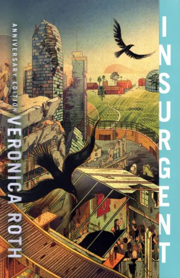 Veronica Roth - Insurgent обложка книги