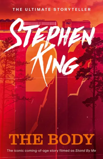 Stephen King - The Body обложка книги