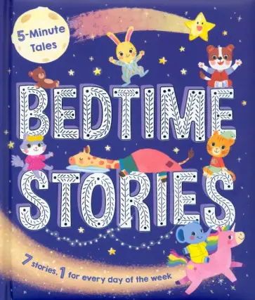 Stephanie Moss - Bedtime Stories Stephanie Moss - Bedtime Stories обложка книги