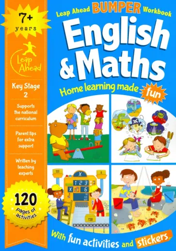 Laing, Riley - Leap Ahead Bumper Workbook. 7+ Years English & Maths Laing, Riley - Leap Ahead Bumper Workbook. 7+ Years English & Maths обложка книги
