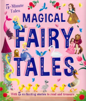 Magical Fairy Tales обложка книги