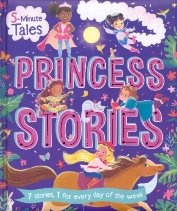 Stephanie Moss - Princess Stories Stephanie Moss - Princess Stories обложка книги