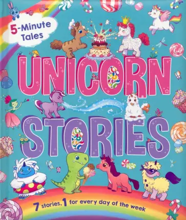 Stephanie Moss - Unicorn Stories Stephanie Moss - Unicorn Stories обложка книги