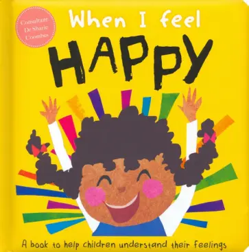 Marnie Willow - When I Feel Happy Marnie Willow - When I Feel Happy обложка книги
