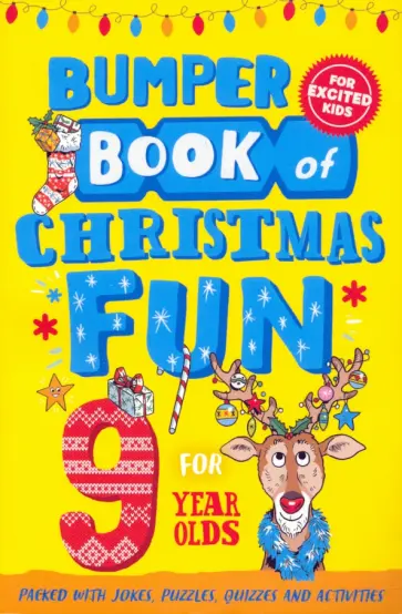 Bumper Book of Christmas Fun for 9 Year Olds обложка книги