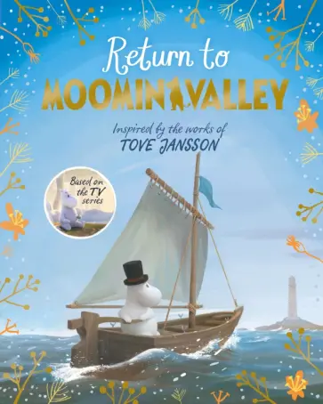 Amanda Li - Return to Moominvalley Amanda Li - Return to Moominvalley обложка книги