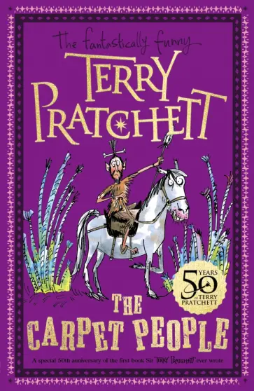 Terry Pratchett - The Carpet People обложка книги