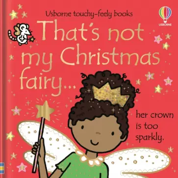 Fiona Watt - That's not my Christmas Fairy... обложка книги