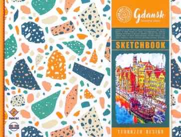 Скетчбук Gdansk, 36 листов, B6 Скетчбук Gdansk, 36 листов, B6 обложка книги