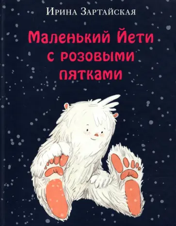 Подростки за пять минут ограбили секс-шоп в Екатеринбурге