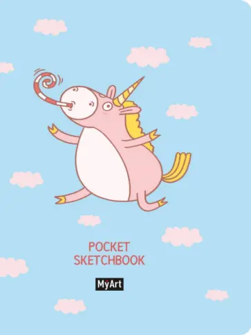 Скетчбук. Единорог, 48 листов, А6 Скетчбук. Единорог, 48 листов, А6 обложка книги