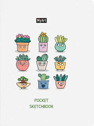 Pocket скетчбук. Растения, А6, 48 листов обложка книги