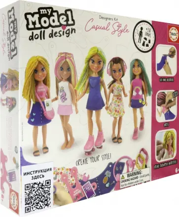 Кукла Свободный стиль обложка книги