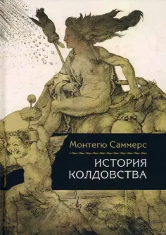 Технологии культуры