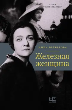 Старые Бабушки Ебутся — Порноролики от 930-70-111-80.ru, Страница 1 из 10