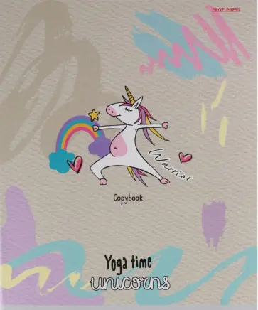 Тетрадь Смешные единороги, 48 листов, клетка, А5, в ассортименте обложка книги