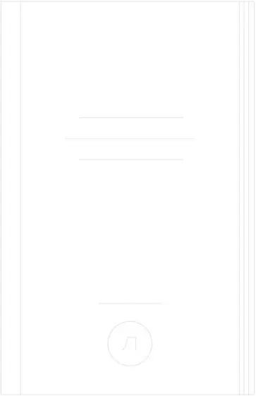 DVD Сказки на Рождество обложка книги