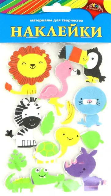 Наклейки из ЭВА Зверята, в ассортименте обложка книги