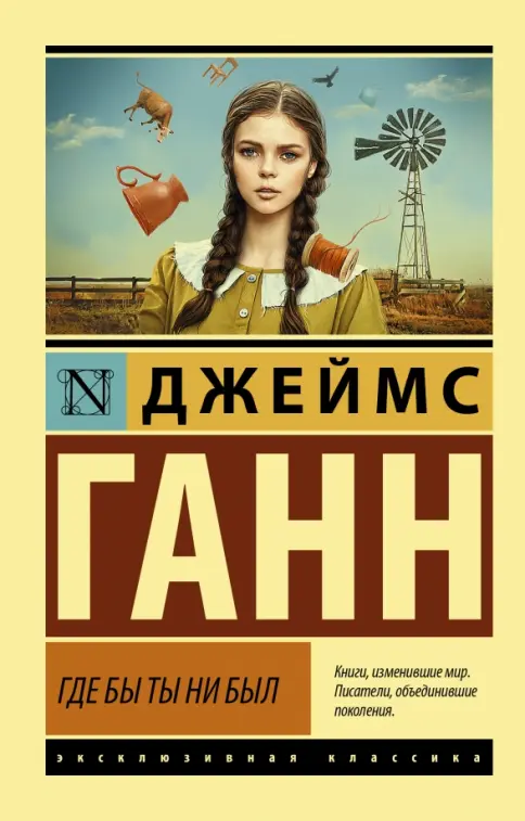 Догги стиліндегі егде жастағы әйелдердің фотосуреттері