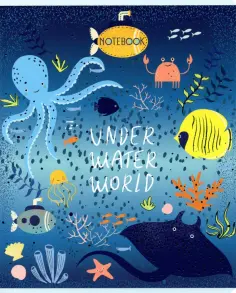 Тетрадь Подводный мир, А5, 24 листа, клетка, в ассортименте обложка книги
