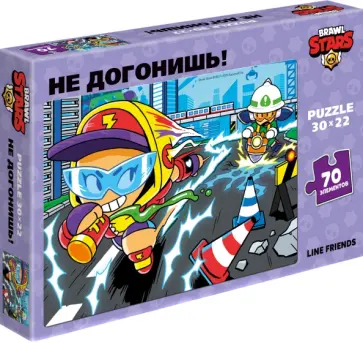 Пазл-70 Brawl Stars. Не догонишь Пазл-70 Brawl Stars. Не догонишь обложка книги