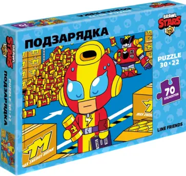 Пазл-70 Brawl Stars. Подзарядка Пазл-70 Brawl Stars. Подзарядка обложка книги