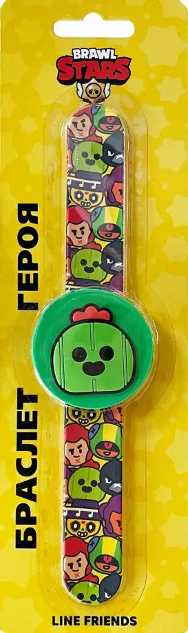 Слэп браслет героя Спайк Слэп браслет героя Спайк обложка книги