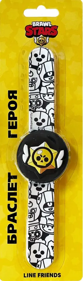 Слэп браслет героя Слэп браслет героя обложка книги