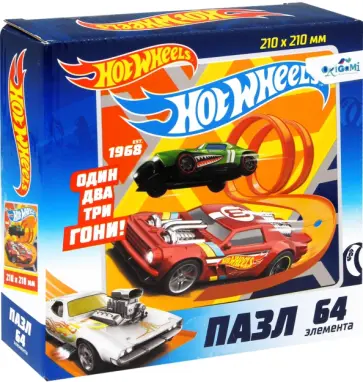 Пазл-64. Hot Wheels. Крутые виражи Пазл-64. Hot Wheels. Крутые виражи обложка книги