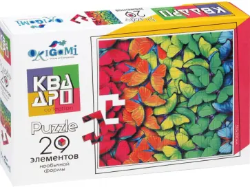 Пазл-29 Квадро. Бабочки обложка книги