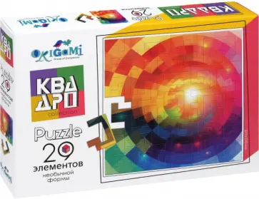 Пазл-29 Квадро. Палитра обложка книги