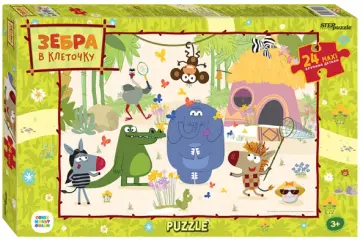 Puzzle-360. Зебра в клеточку Puzzle-360. Зебра в клеточку обложка книги