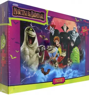 Puzzle-35 MAXI. Монстры на каникулах Puzzle-35 MAXI. Монстры на каникулах обложка книги