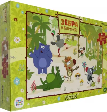 Puzzle-35 MAXI. Зебра в клеточку Puzzle-35 MAXI. Зебра в клеточку обложка книги