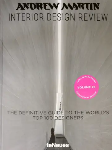 Andrew Martin Interior Design Review обложка книги