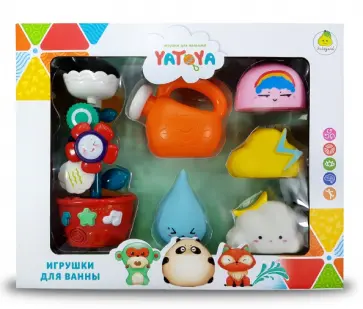 Набор игрушек для ванной В саду Набор игрушек для ванной В саду обложка книги