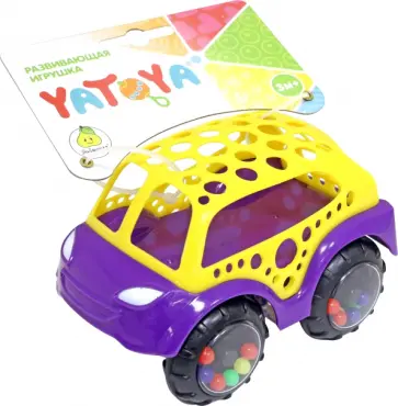 Неразбивайка - машинка жёлто-фиолетовая Неразбивайка - машинка жёлто-фиолетовая обложка книги