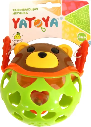 Неразбивайка - Медвежонок Неразбивайка - Медвежонок обложка книги