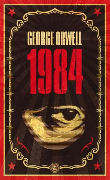 George Orwell - 1984 обложка книги