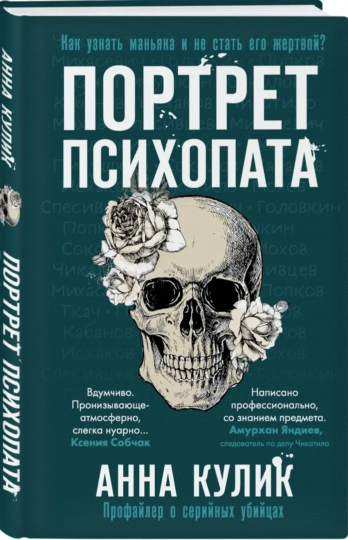 Архив материалов - МБОУ СОШ №60 г. Пенза