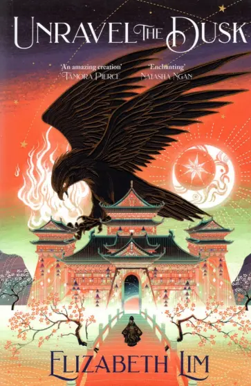 Elizabeth Lim - Unravel the Dusk Elizabeth Lim - Unravel the Dusk обложка книги